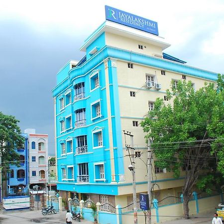 Jayalakshmi Residency Hotel Tirupati Buitenkant foto